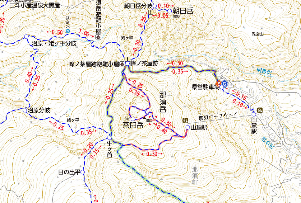 茶臼岳登山コース