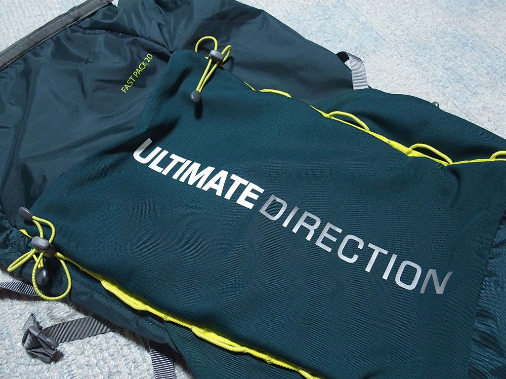 Ultimate Direction Fastpack 20