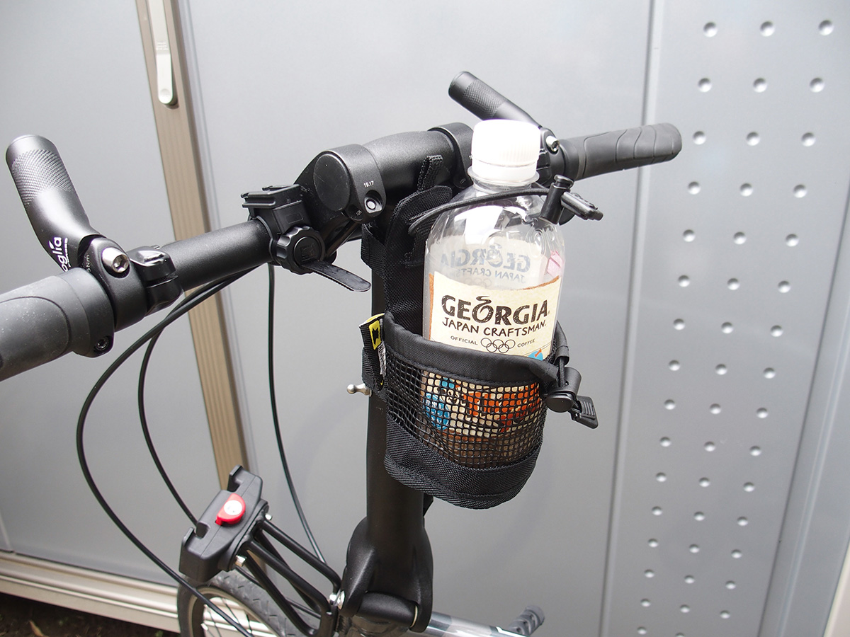折り畳み自転車におススメのボトルホルダー＜ダホン（DAHON）、ターン（Tern）＞ | ライトトレッキング ＜/LIGHT TREKKING＞